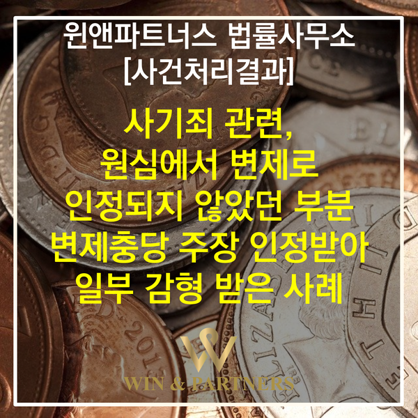 SE-ed112e3e-8975-4c63-b716-c92412fb4014