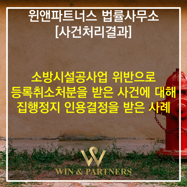 SE-4469e8e0-6347-43aa-ac31-a1340dabf91a