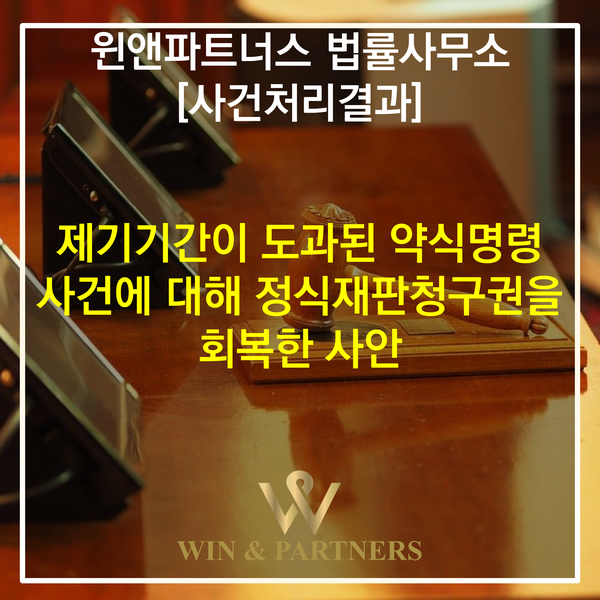 SE-68652eca-1ca2-4304-bf2f-c3b00a39505b