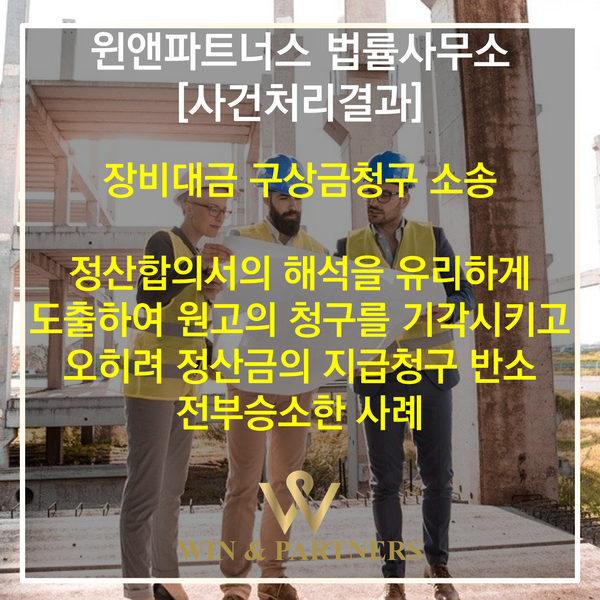 SE-065d0dcd-bde1-43d7-be54-9a175fd9cf01