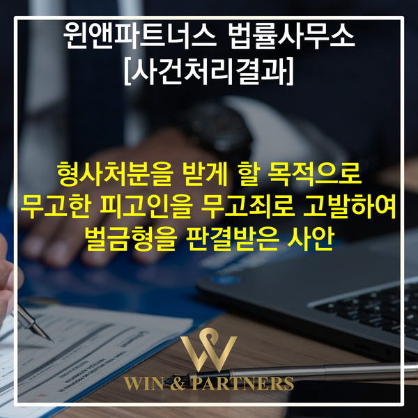 SE-6c213e68-9d1c-4d42-8697-1b67e912937b