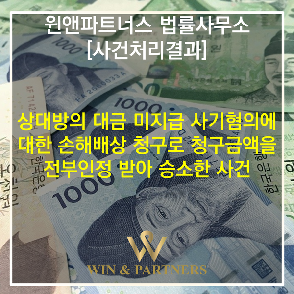 SE-e3858017-e735-4126-bcf5-a4452488236f