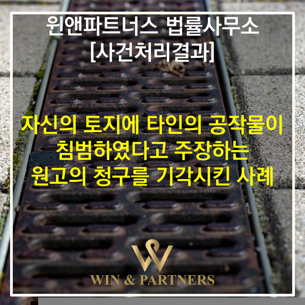 강병기
