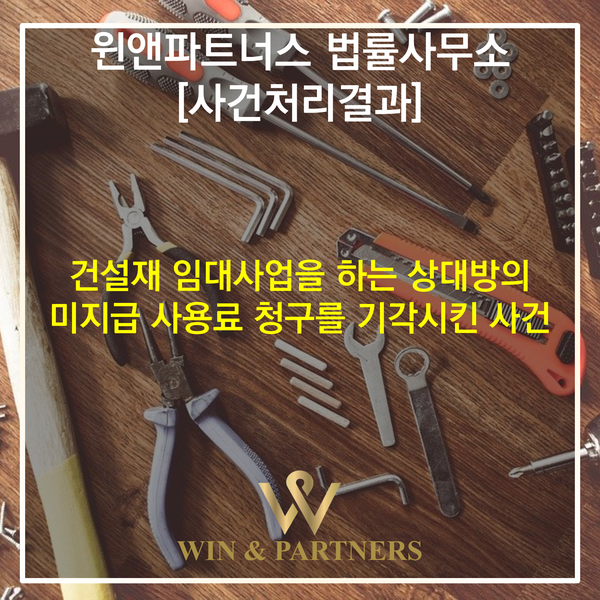 SE-4bf4e4dc-a1e6-4e78-b15b-314a09d51632