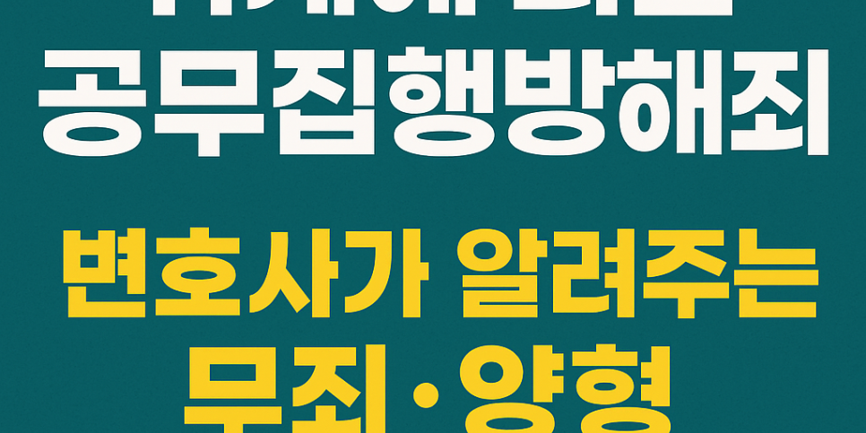 ChatGPT_Image_2025년_8월_18일_오후_07_32_42